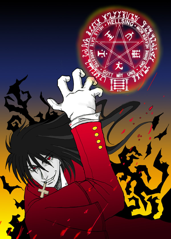 HELLSING