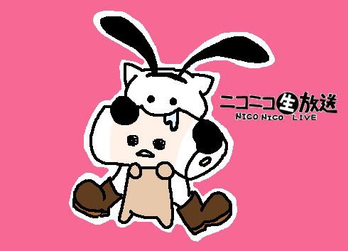 ちくわはうまいぞ