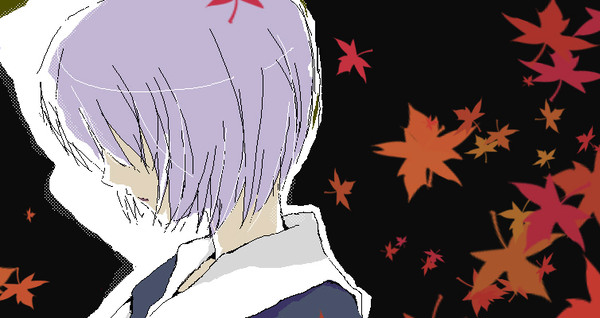 秋の揺れ