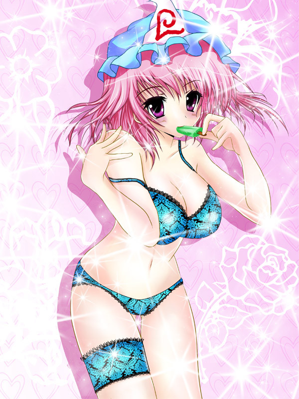 ゆゆさまおふぁんつだいさくせん3