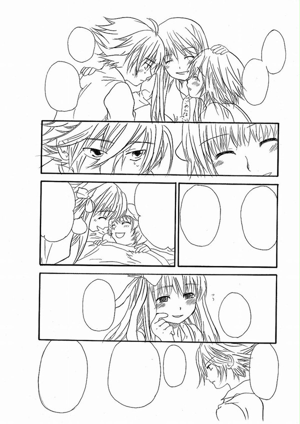 ペン入れ練習用