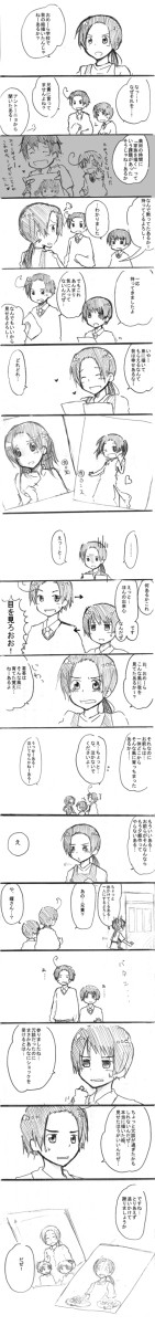 似顔絵
