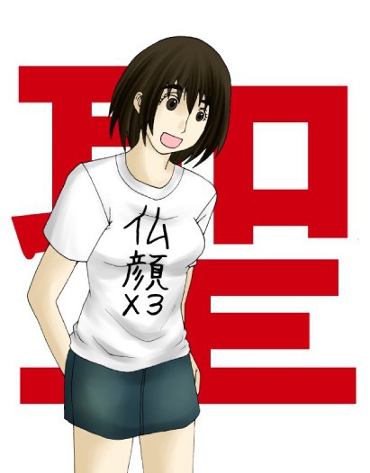 「仏顔×3」Tシャツ