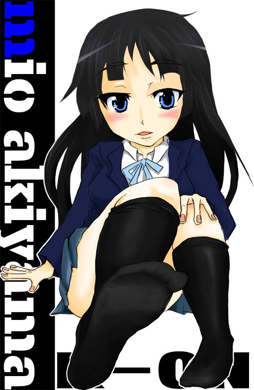あきやまみお。