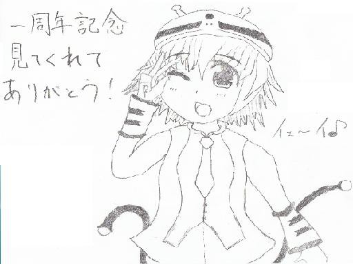 動画１周年記念イラスト