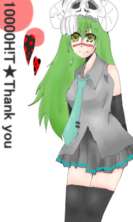 ネリエル