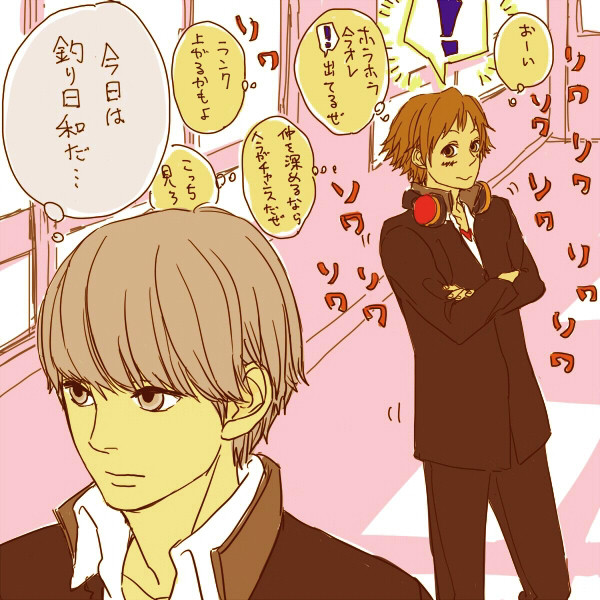 断腸の思い