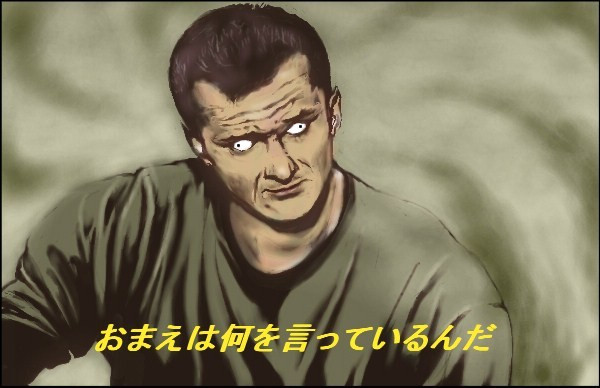 プロボクサー故の余裕