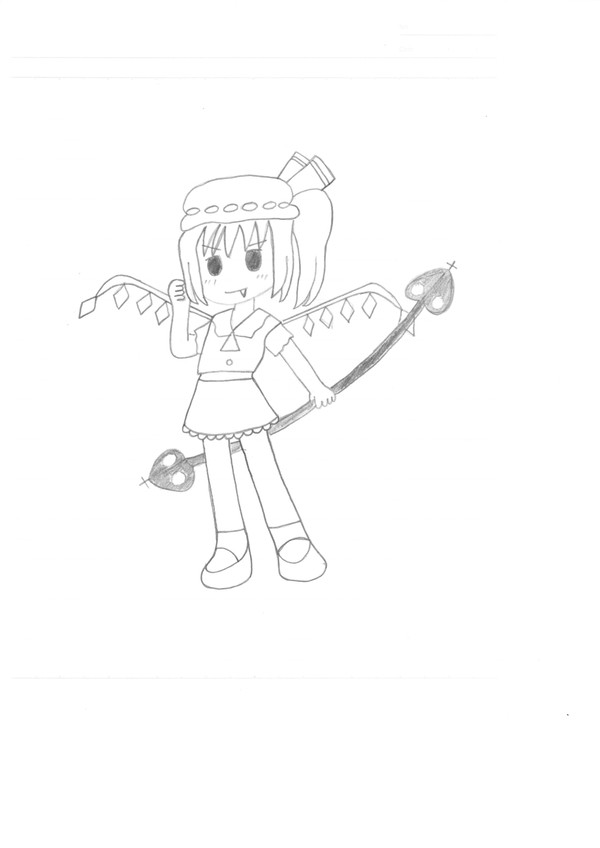 フラン