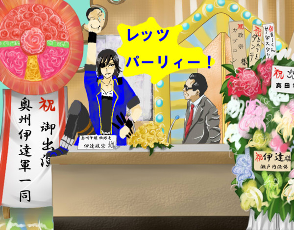 【イメレス】いいともで、筆頭的な何か