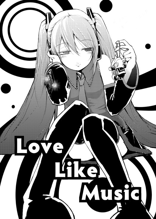 Love Like Music