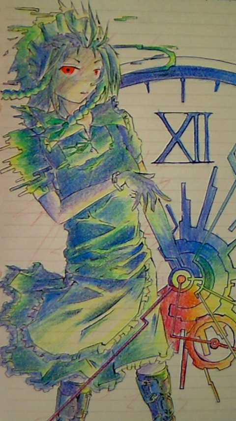 幻世