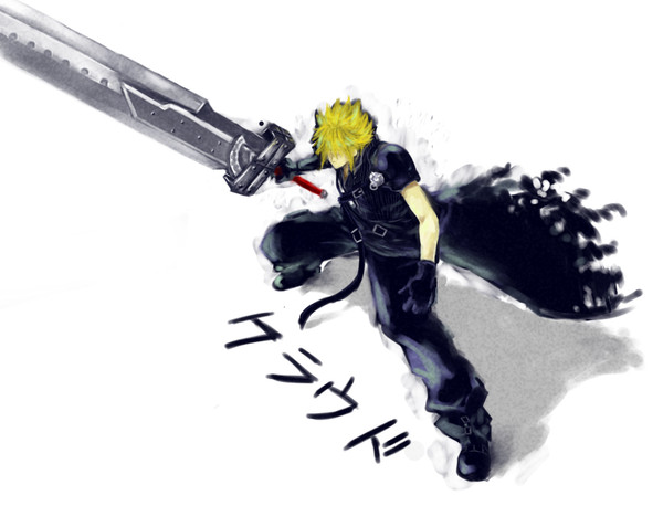 クラウド[練習]
