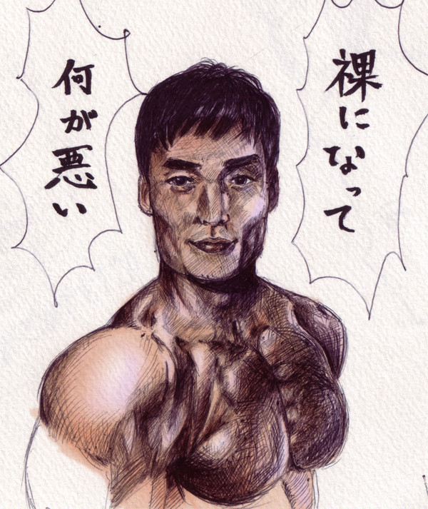 「シンゴーシンゴー」