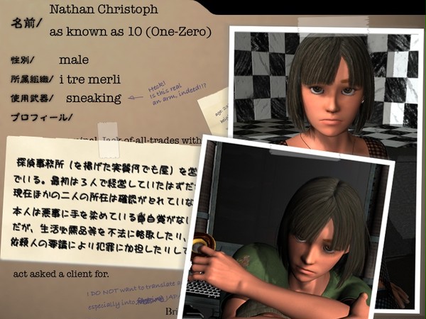 【3DCG専用　犯罪者ファイル】Nathan Christoph