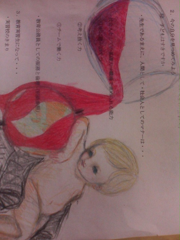 幼児