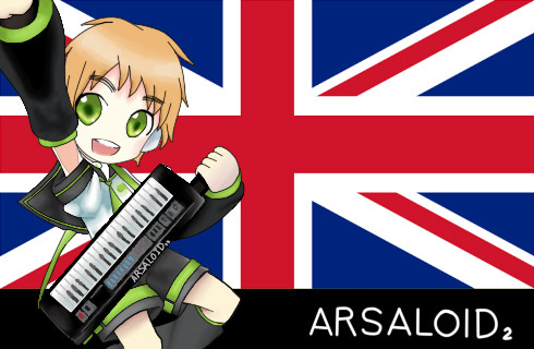 アーサロイド(だったらいいなぁ