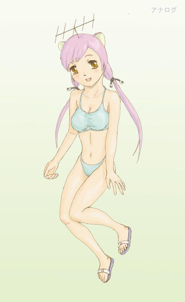 アナロ熊～