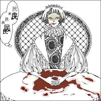 正しい王子