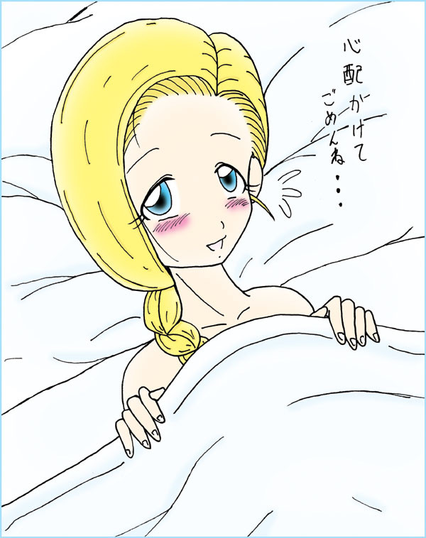 チゾットの村で