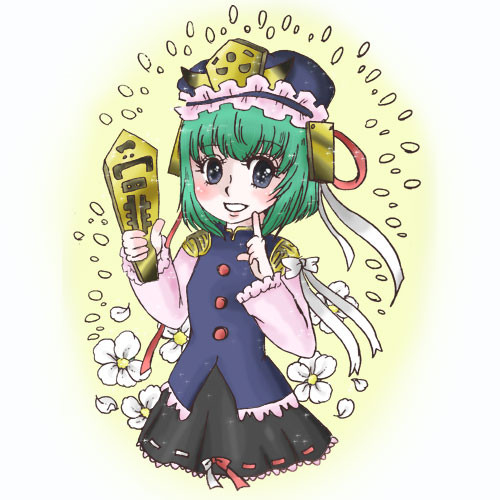 えーき様