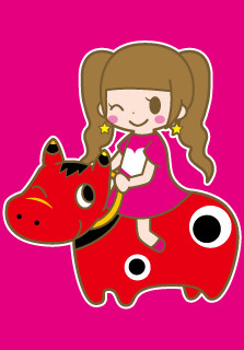 福島☆しょこたん