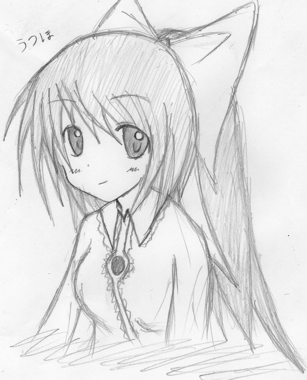 うつほ