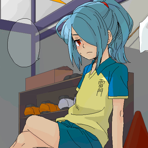 足と俺