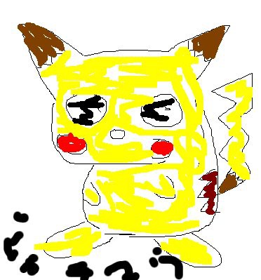 電気ネズミ。