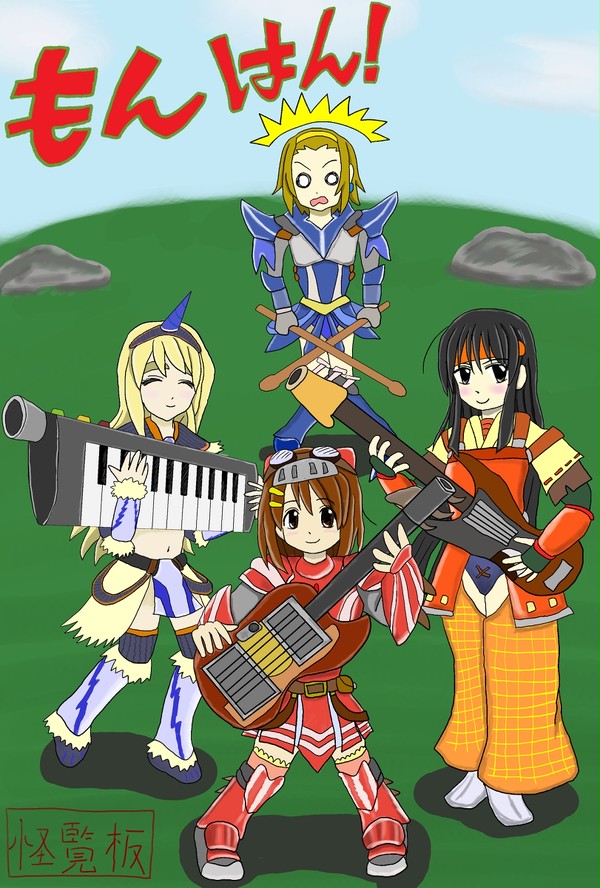 ３人ガンナー…だと