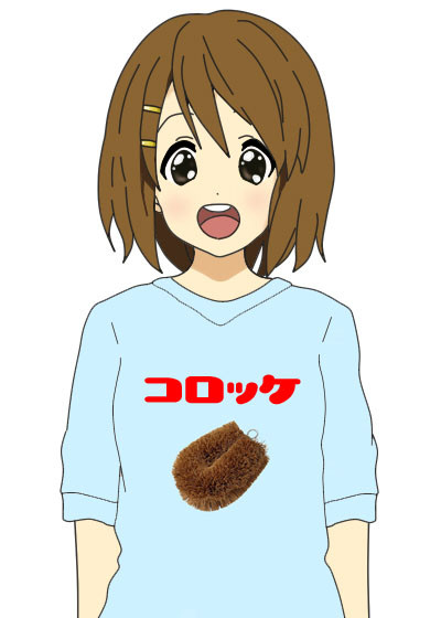 ちとネタが古い