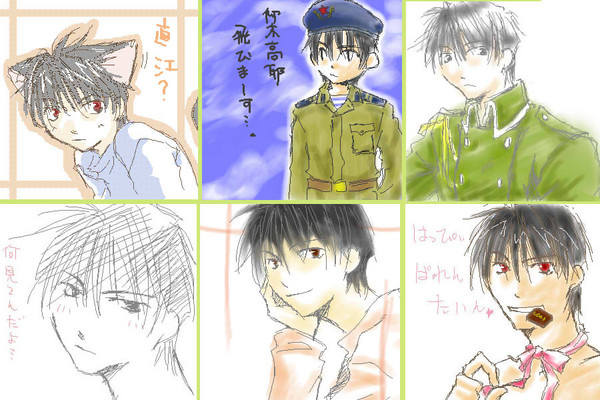 〔炎ミラ〕高耶さん詰め合わせ【お絵Ｂ】