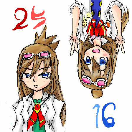 過去と未来と