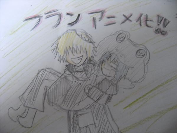 フランアニメ化おめでとう絵←