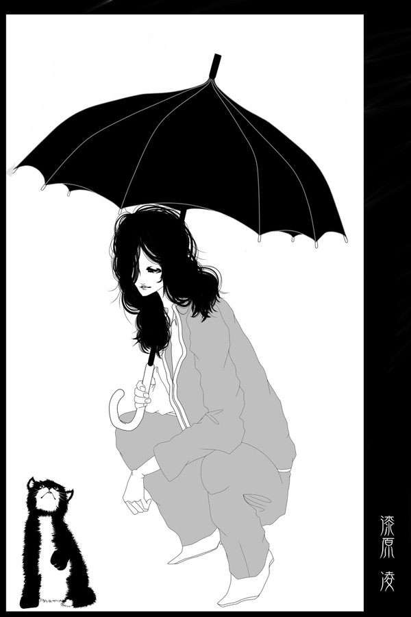 休戦