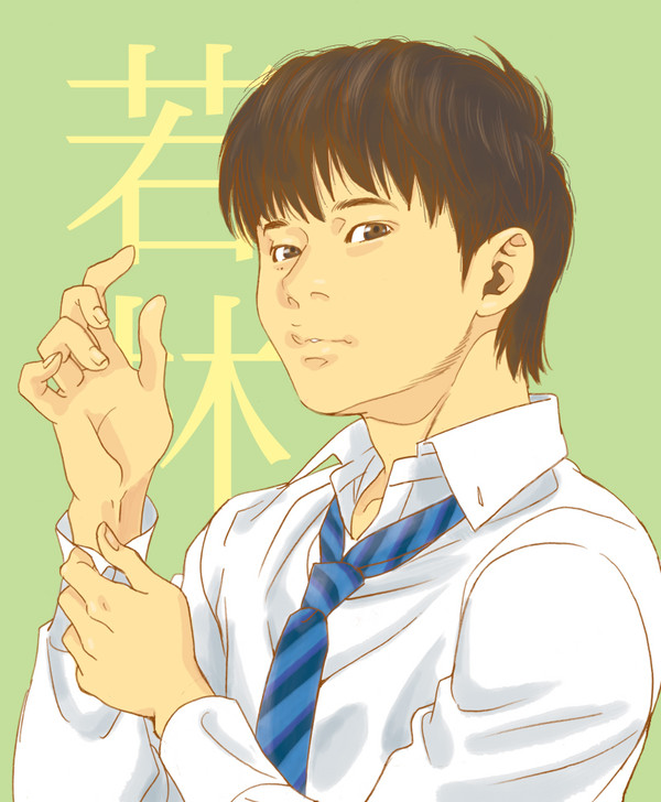 「おーい、わかばやーし」「んだよ？」