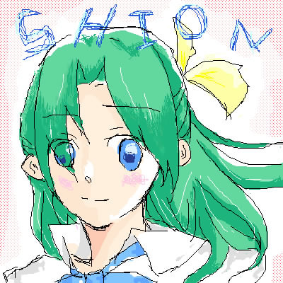 ひぐなく