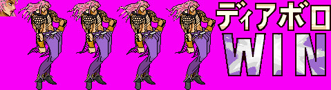 ディアボロ小ポトレ＆立ち絵＆勝利ロゴ
