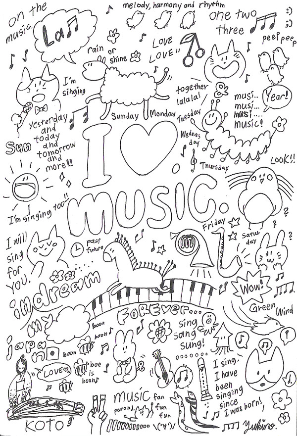 dear: music lovers
