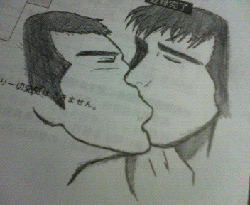 いい男