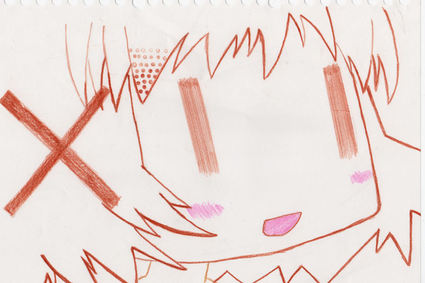 ゆの