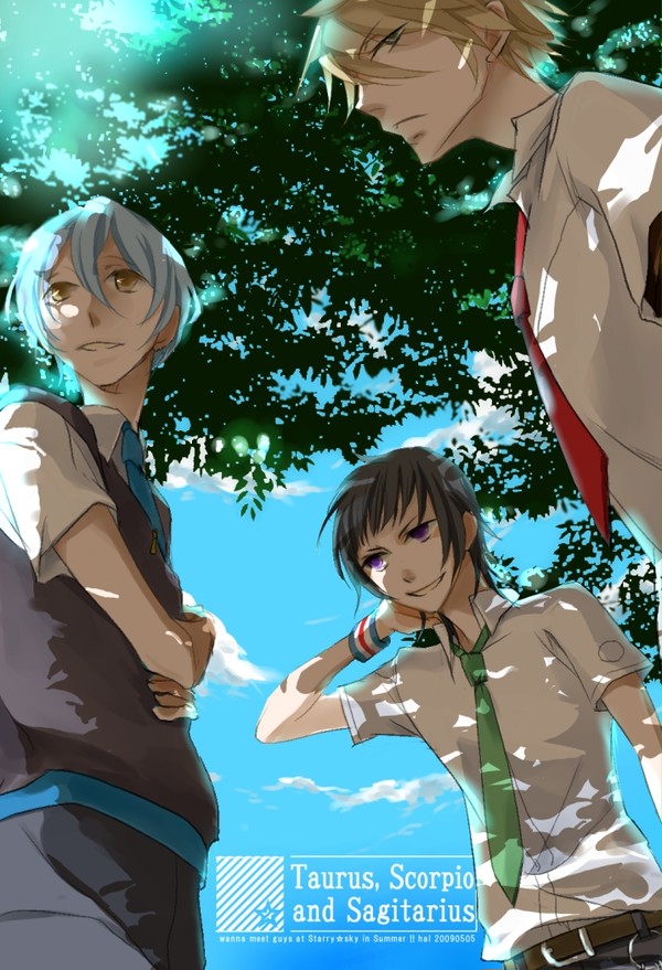 夏組