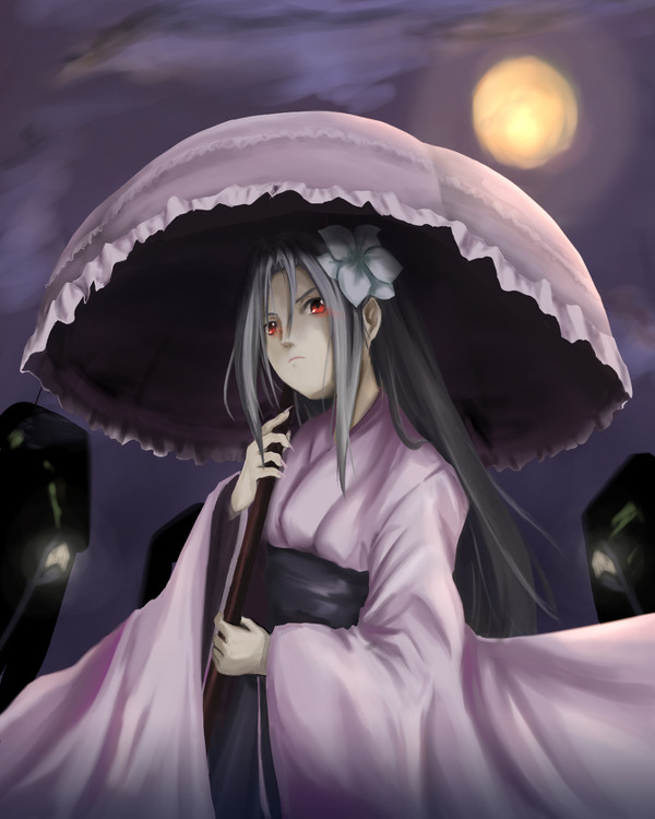 諌山　冥　さん