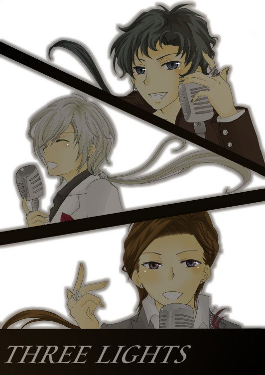 THREE LIGHTS☆