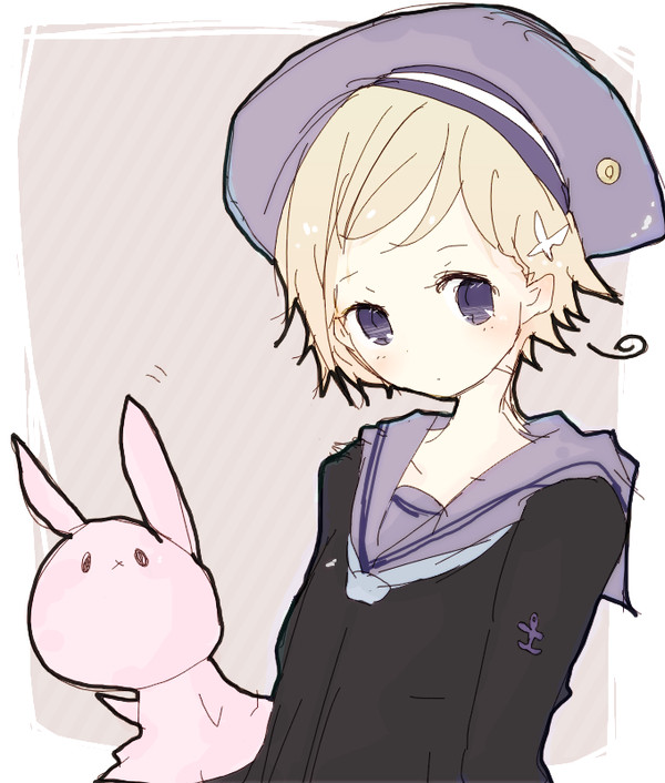 遊んで