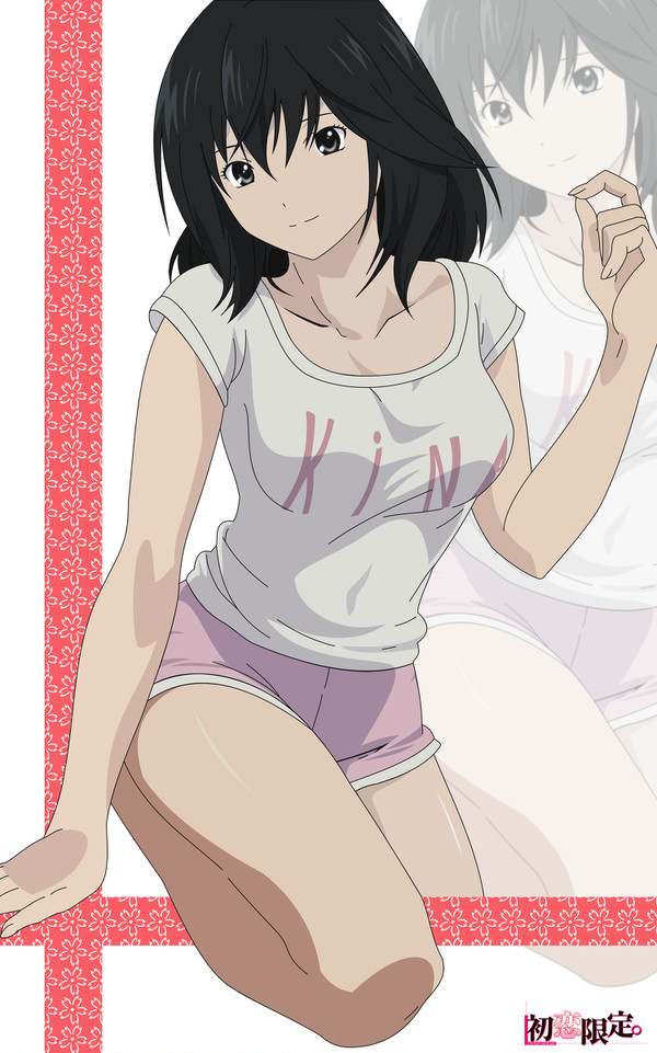 山本岬