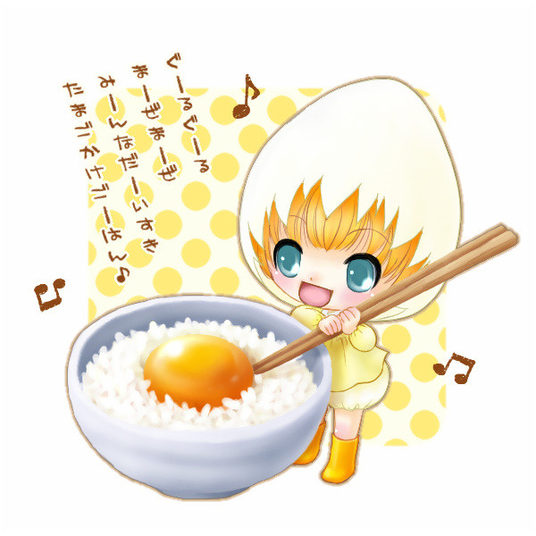 きいろいしあわせ