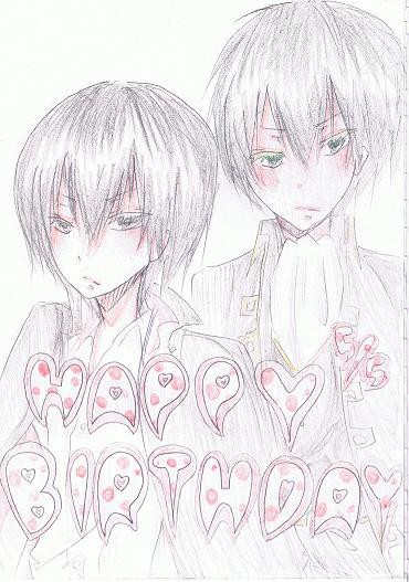 はっぴーばーすでー
