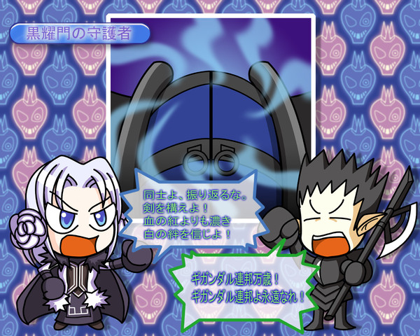 【PFⅢ】ヨーグルティング風