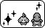 ポケダン組み